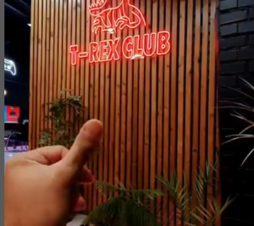 تی رکس مهاباد